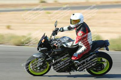 media/Oct-16-2022-TrackXperience (Sun) [[236a00b5b6]]/Group 3/session 2 turn 11/